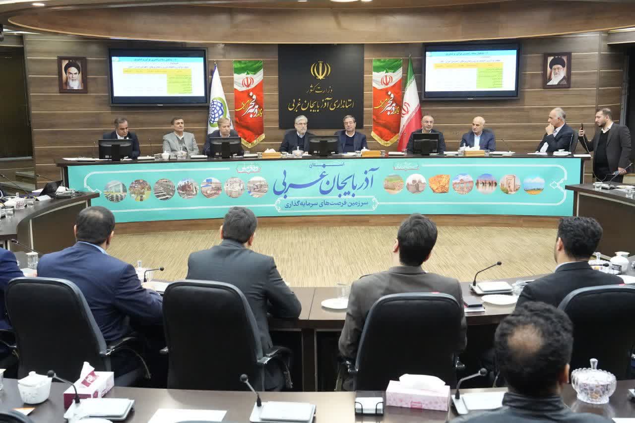 برگزاری جلسه ستاد فناوری و نوآوری آذربایجان‌غربی + تصاویر