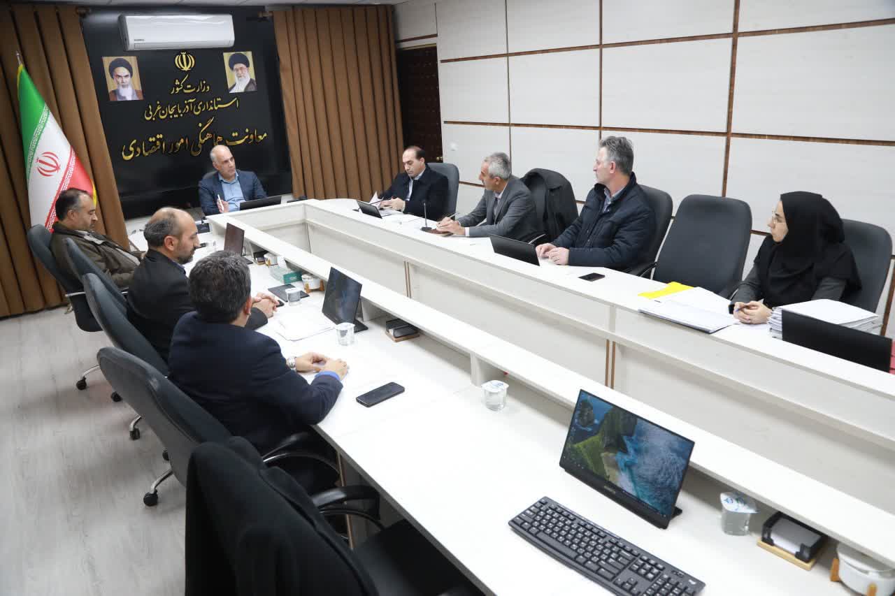 برگزاری جلسه کمیسیون ماده 21 آذربایجان‌غربی + تصاویر