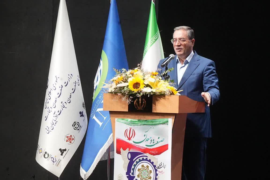 آلبوم تصویری / تجلیل از جهادگران صنعت و معدن آذربایجان‌غربی