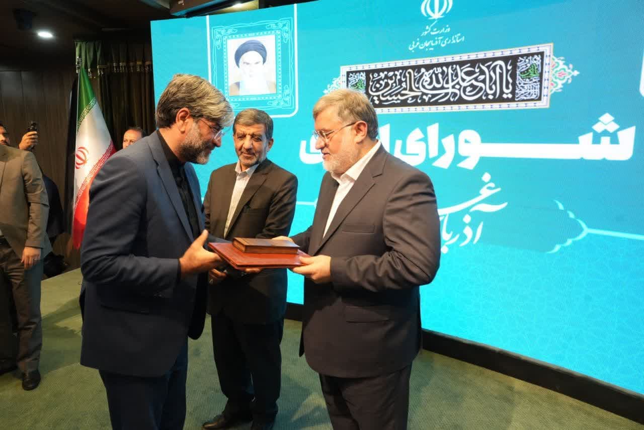 آلبوم تصویری / برگزاری جلسه شورای اداری آذربایجانغربی