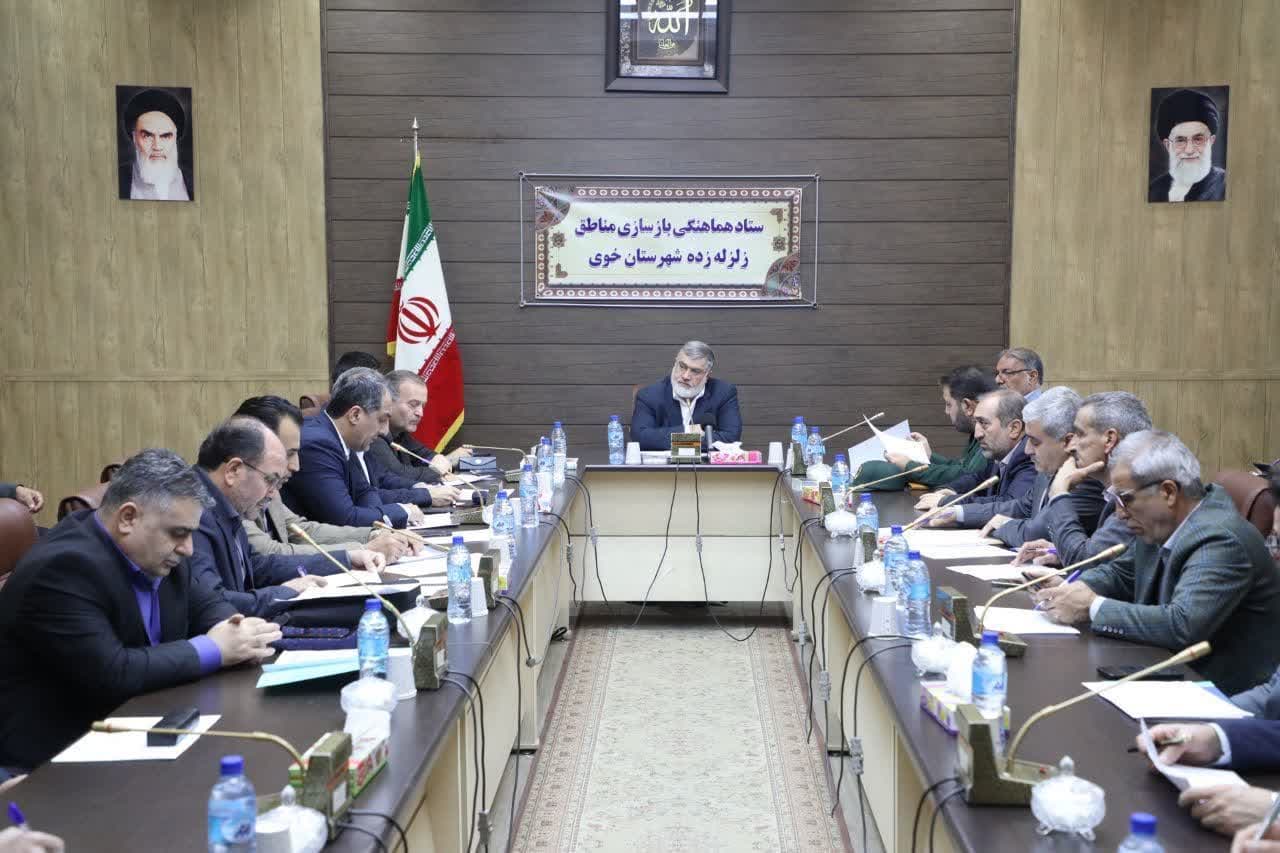 آلبوم تصویری / برگزاری جلسه ستاد هماهنگی بازسازی مناطق زلزلهزده شهرستان خوی