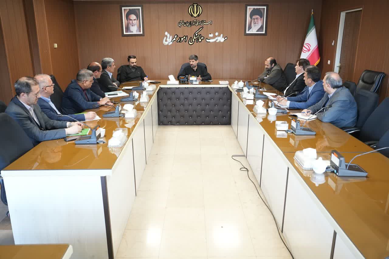 برگزاری جلسه بررسی روند ارائه تسهیلات توسط بانک‌های آذربایجان‌غربی