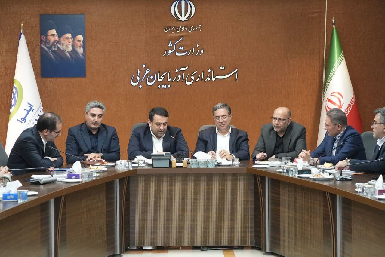 برگزاری نشست تعاملی تأمین مالی پروژه‌های اقتصادی و عمرانی آذربایجان‌غربی + تصاویر