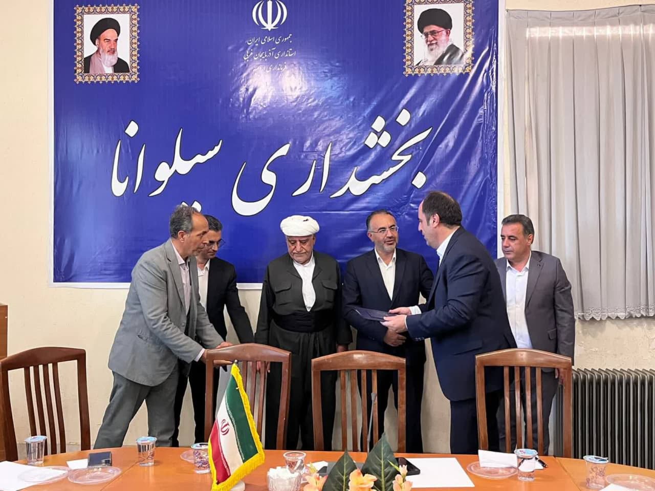 برگزاری مراسم تودیع و معارفه بخشدار بخش سیلوانا شهرستان ارومیه + تصاویر