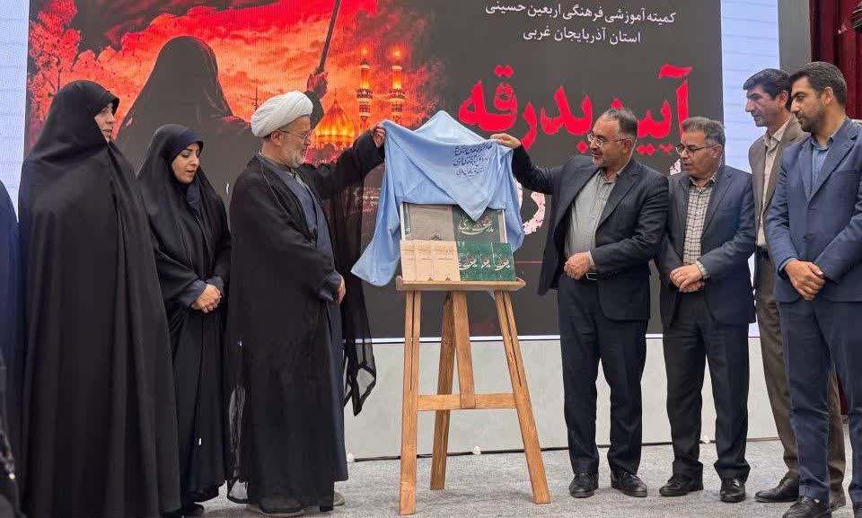 اجتماع اربعین جلوهای از همبستگی ملتها و قدرت نرم جهان اسلام است