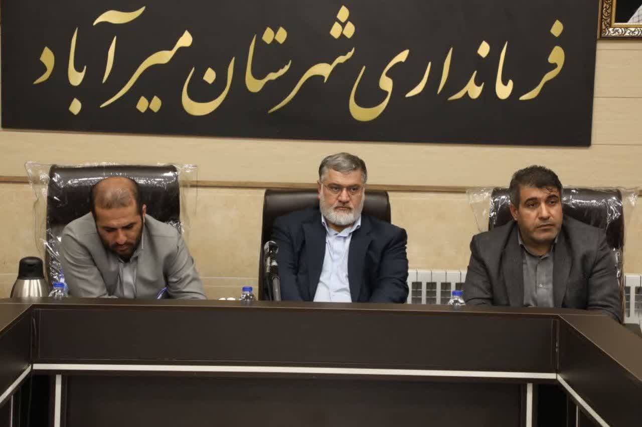 آلبوم تصویری / برگزاری جلسه شورای برنامه ریزی و توسعه آذربایجانغربی با محوریت شهرستان میرآباد