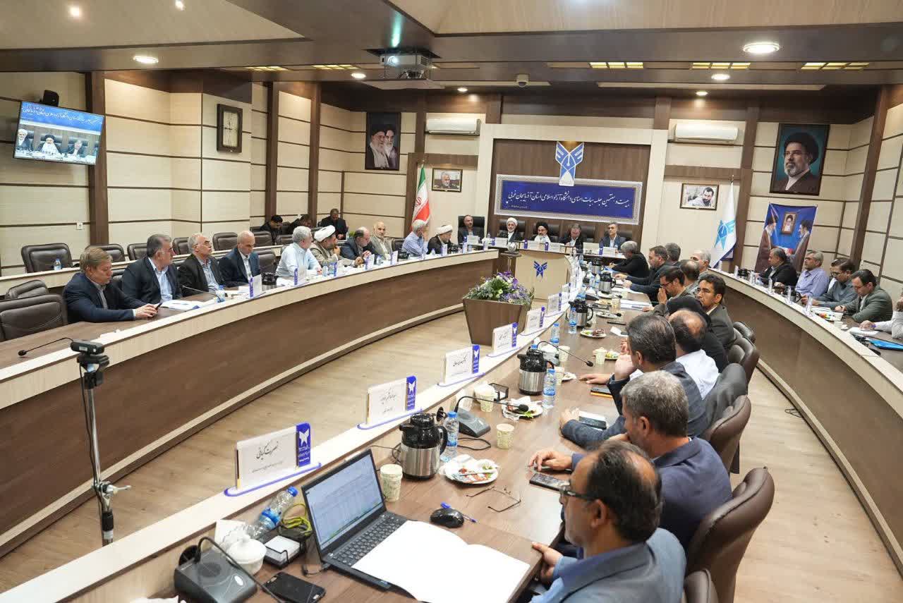 برگزاری جلسه هیأت امنای دانشگاه آزاد اسلامی آذربایجانغربی + تصاویر