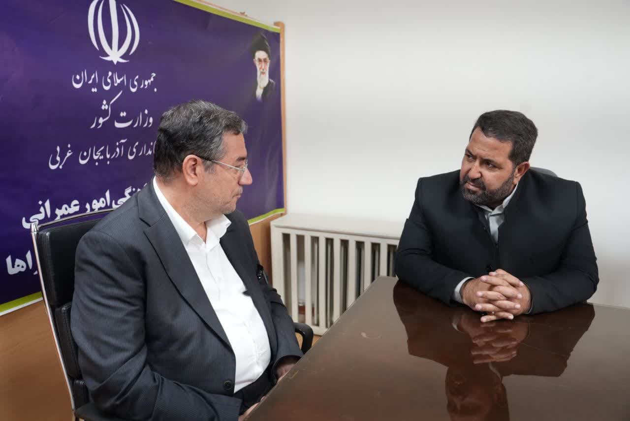 دیدار استاندار آذربایجانغربی با مدیر و کارکنان دفتر امور روستایی استانداری + تصاویر