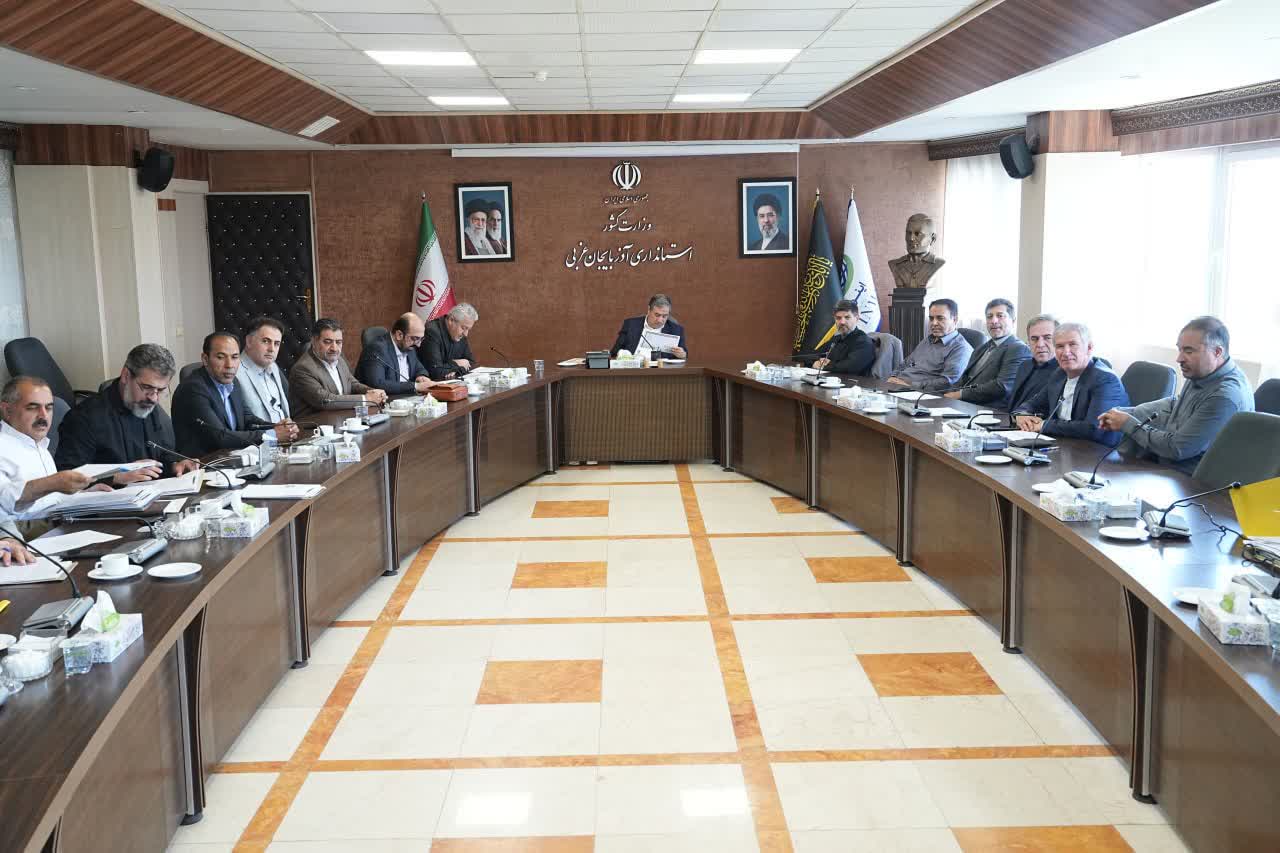 برگزاری جلسه کمیسیون ماده 5 آذربایجانغربی