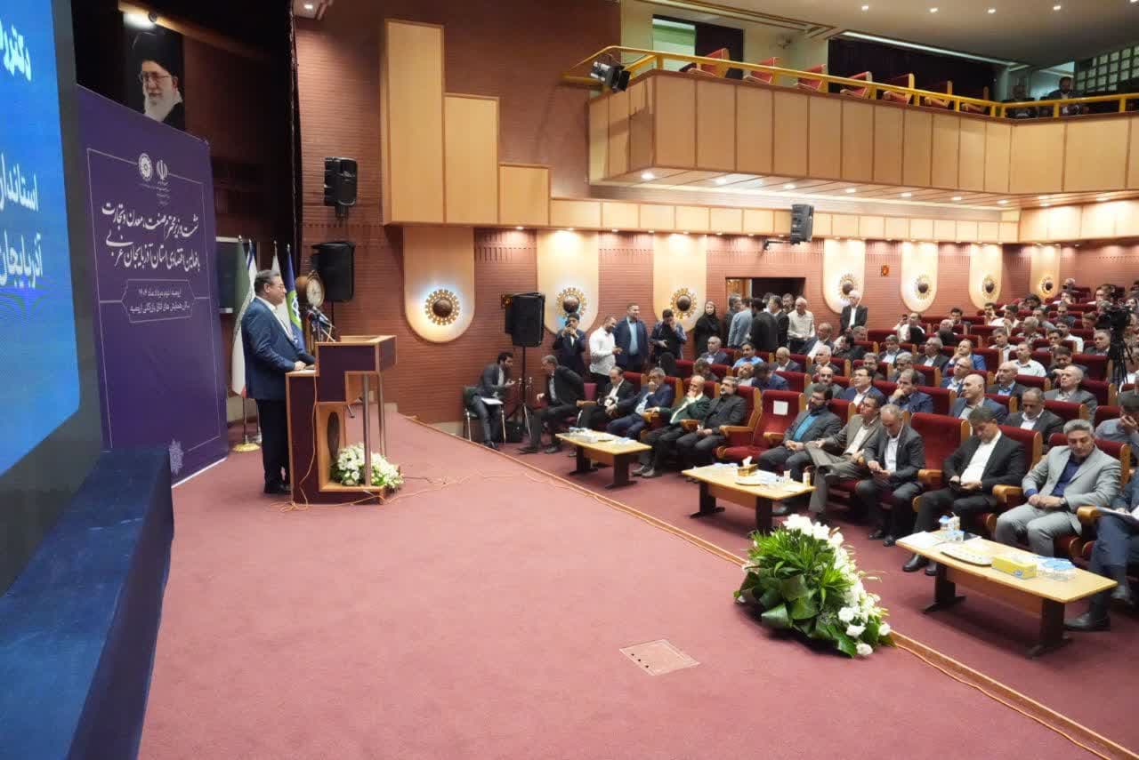 برگزاری نشست فعالین اقتصادی آذربایجانغربی + تصاویر