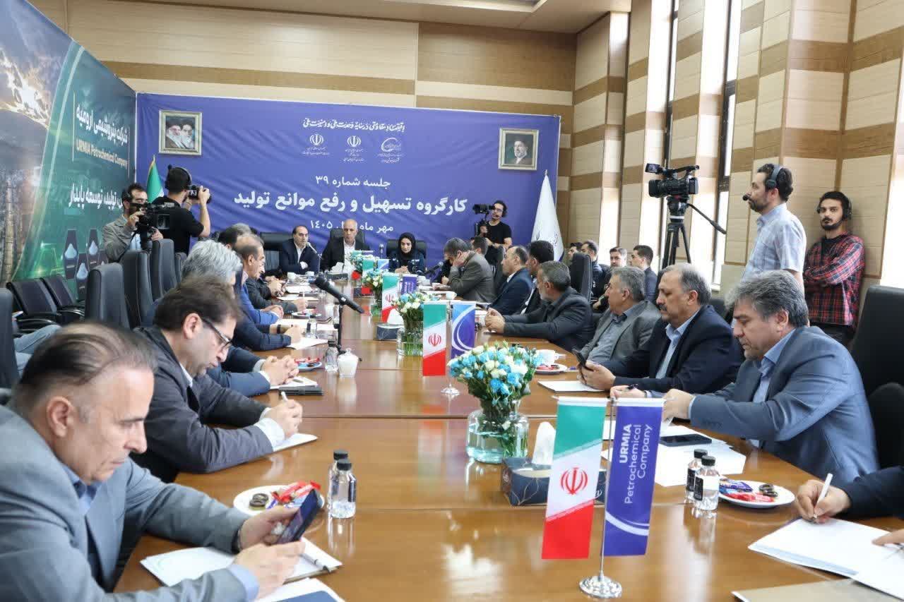 تأکید بر رفع موانع توسعه پتروشیمی ارومیه