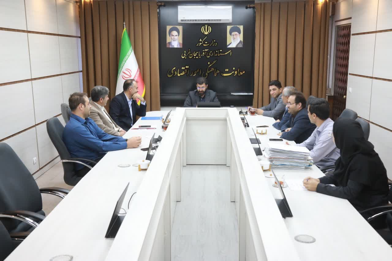 برگزاری جلسه کمیسیون ماده 21 آذربایجانغربی + تصاویر