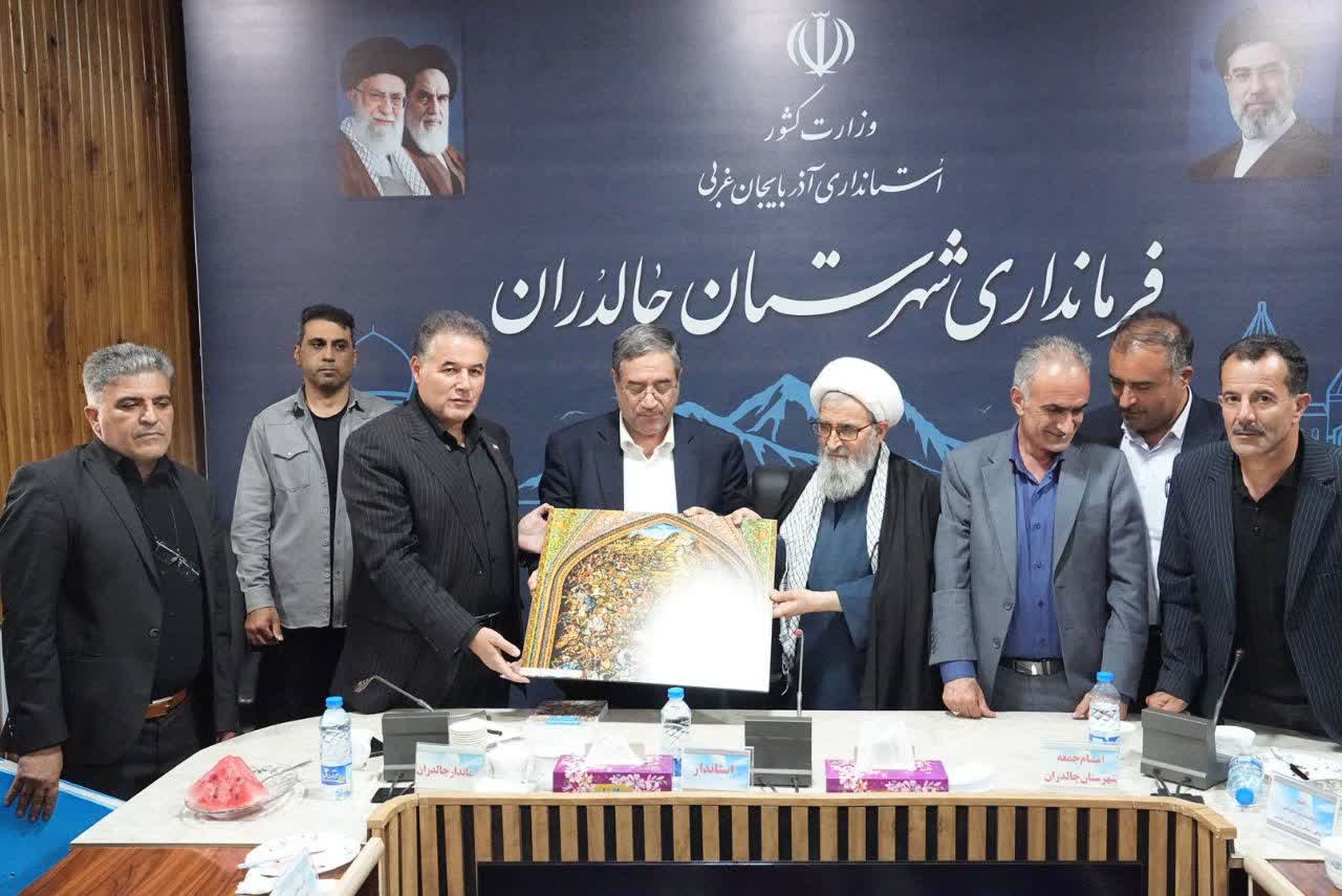 برگزاری جلسه شورای اداری شهرستان چالدران + تصاویر