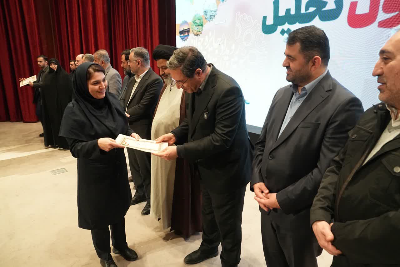 برگزاری آیین سومین رویداد استانی جایزه جوانی جمعیت در ارومیه + تصاویر