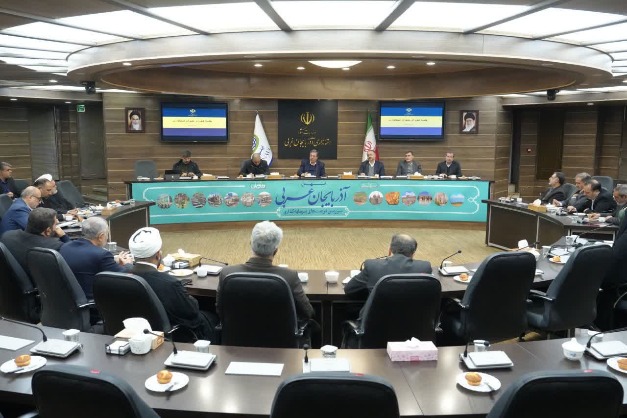 برگزاری جلسه شورای مدیران استانداری آذربایجانغربی + تصاویر