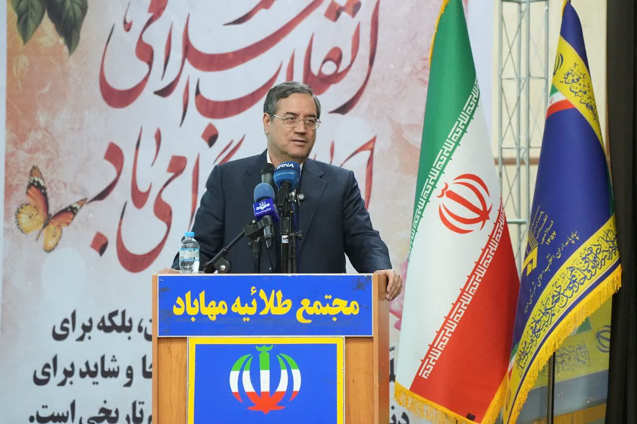 برگزاری همایش پرچم‌داران دین و اندیشه در مهاباد + تصاویر