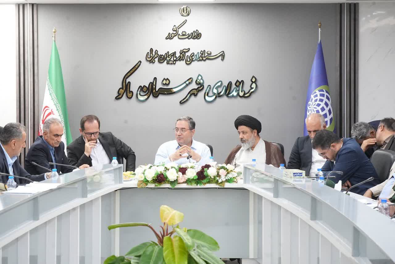 برگزاری جلسه شورای ساماندهی مبادلات مرزی آذربایجانغربی + تصاویر