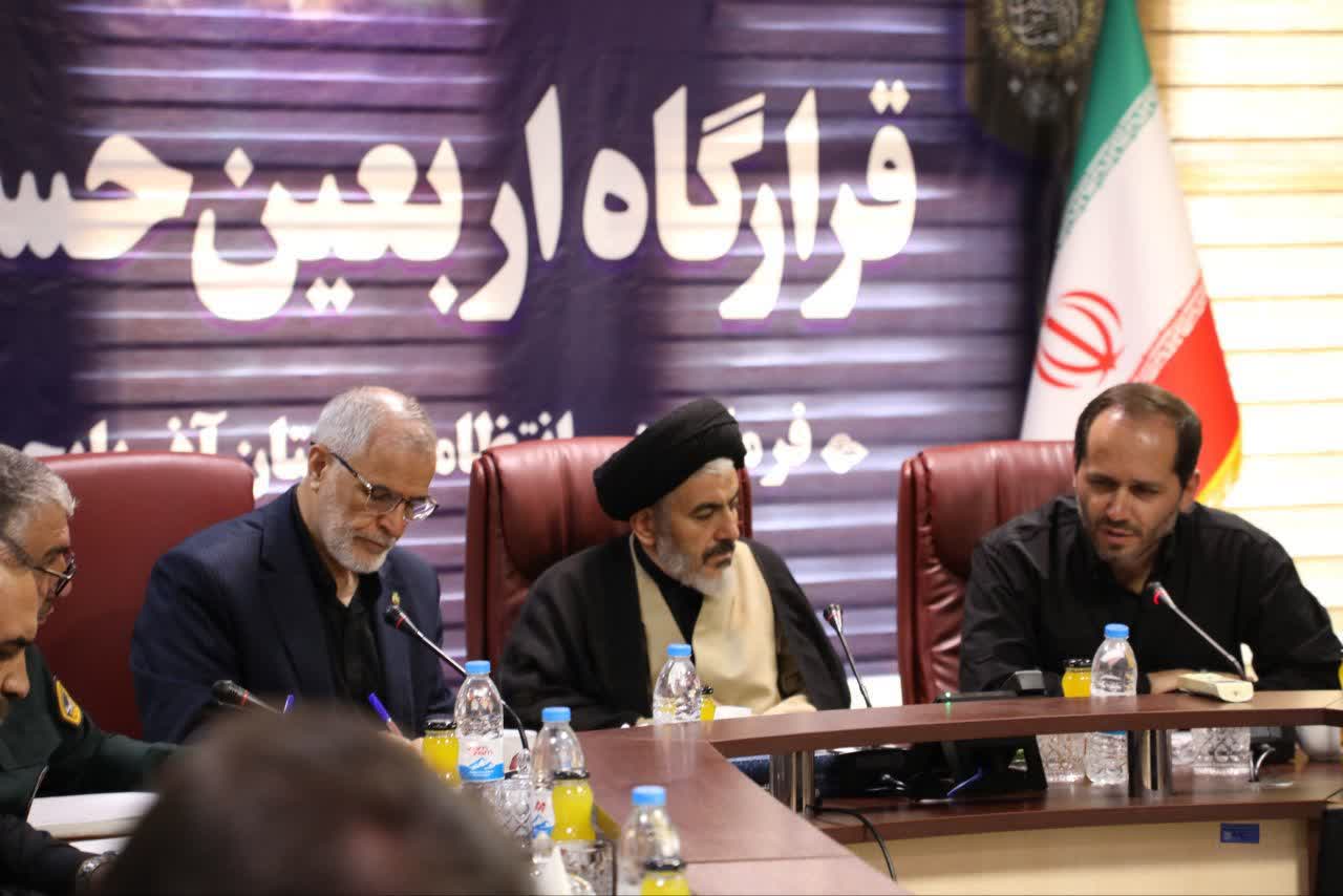 برگزاری جلسه ستاد اربعین آذربایجانغربی در مرز تمرچین + تصاویر