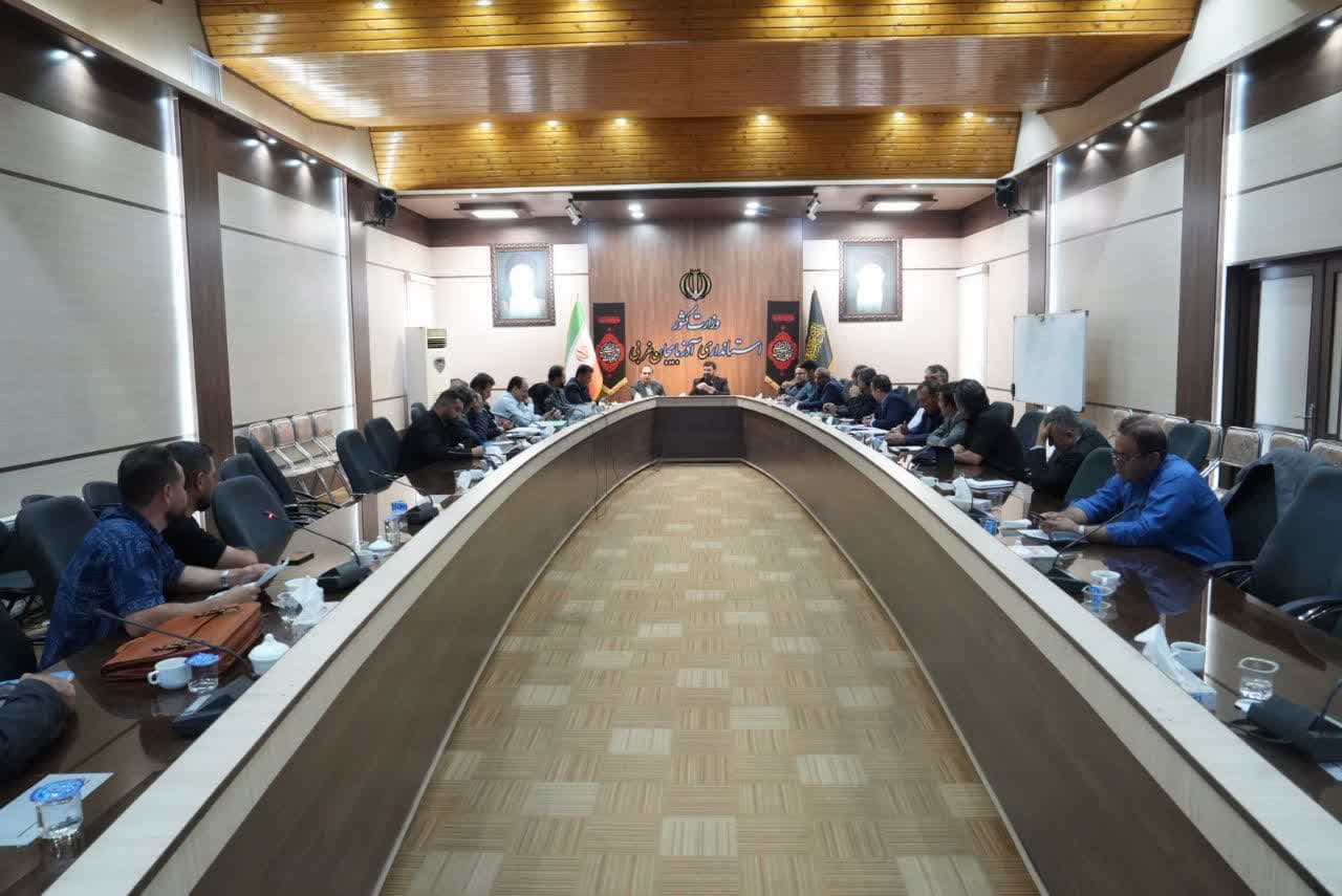 برگزاری جلسه کارگروه تسهیل و رفع موانع تولید آذربایجانغربی + تصاویر