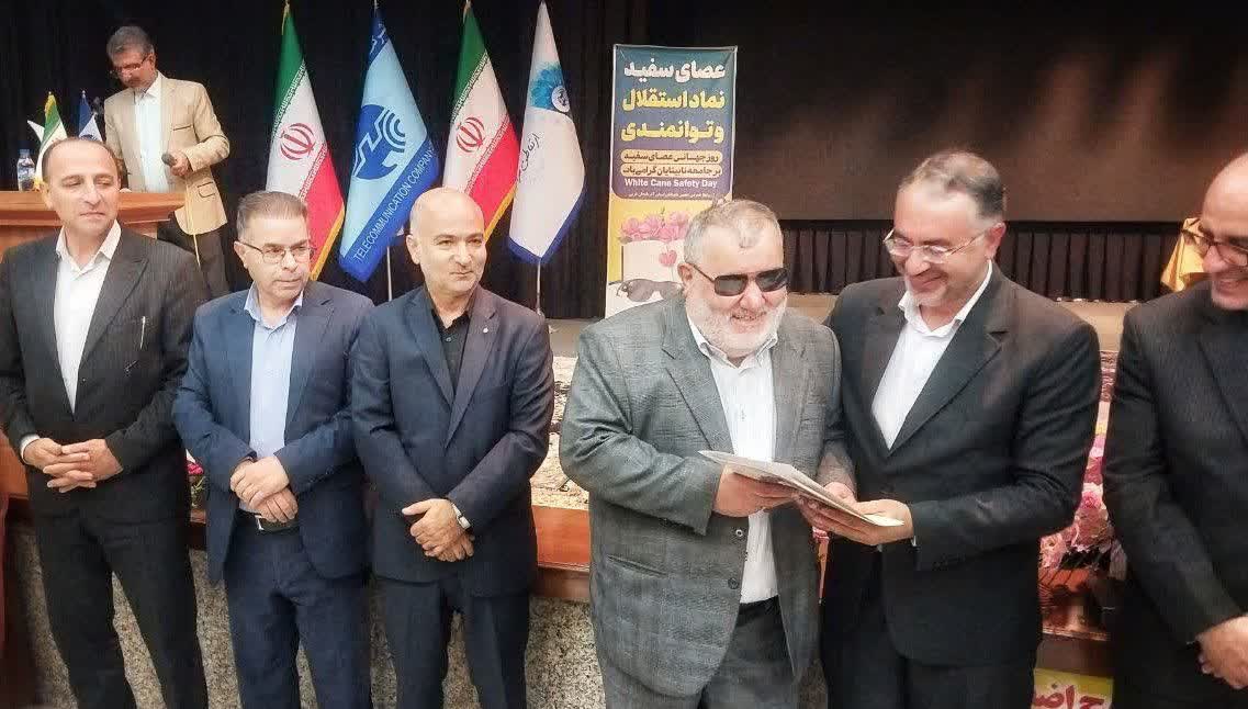 تأکید معاون استاندار آذربایجانغربی بر ضرورت رفع موانع حضور اجتماعی نابینایان