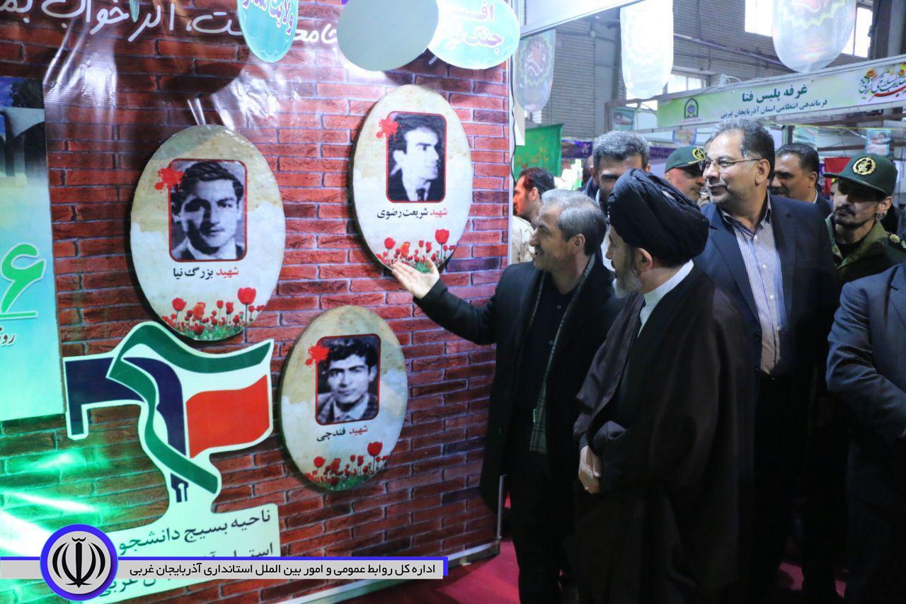 افتتاح نمایشگاه دستاوردهای چهل ساله انقلاب اسلامی + آلبوم تصویری