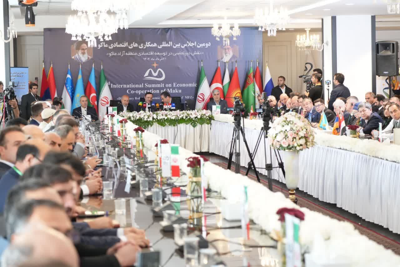 آلبوم تصویری / برگزاری دومین اجلاس بینالمللی نقش دیپلماسی در توسعه اقتصادی منطقه آزاد ماکو
