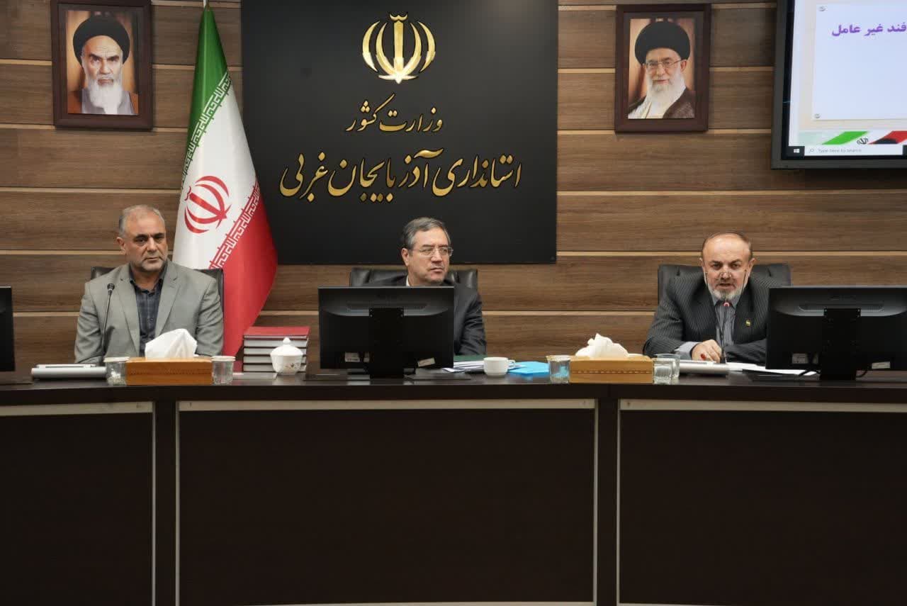 آلبوم تصویری / برگزاری جلسه شورای پدافند غیرعامل آذربایجانغربی