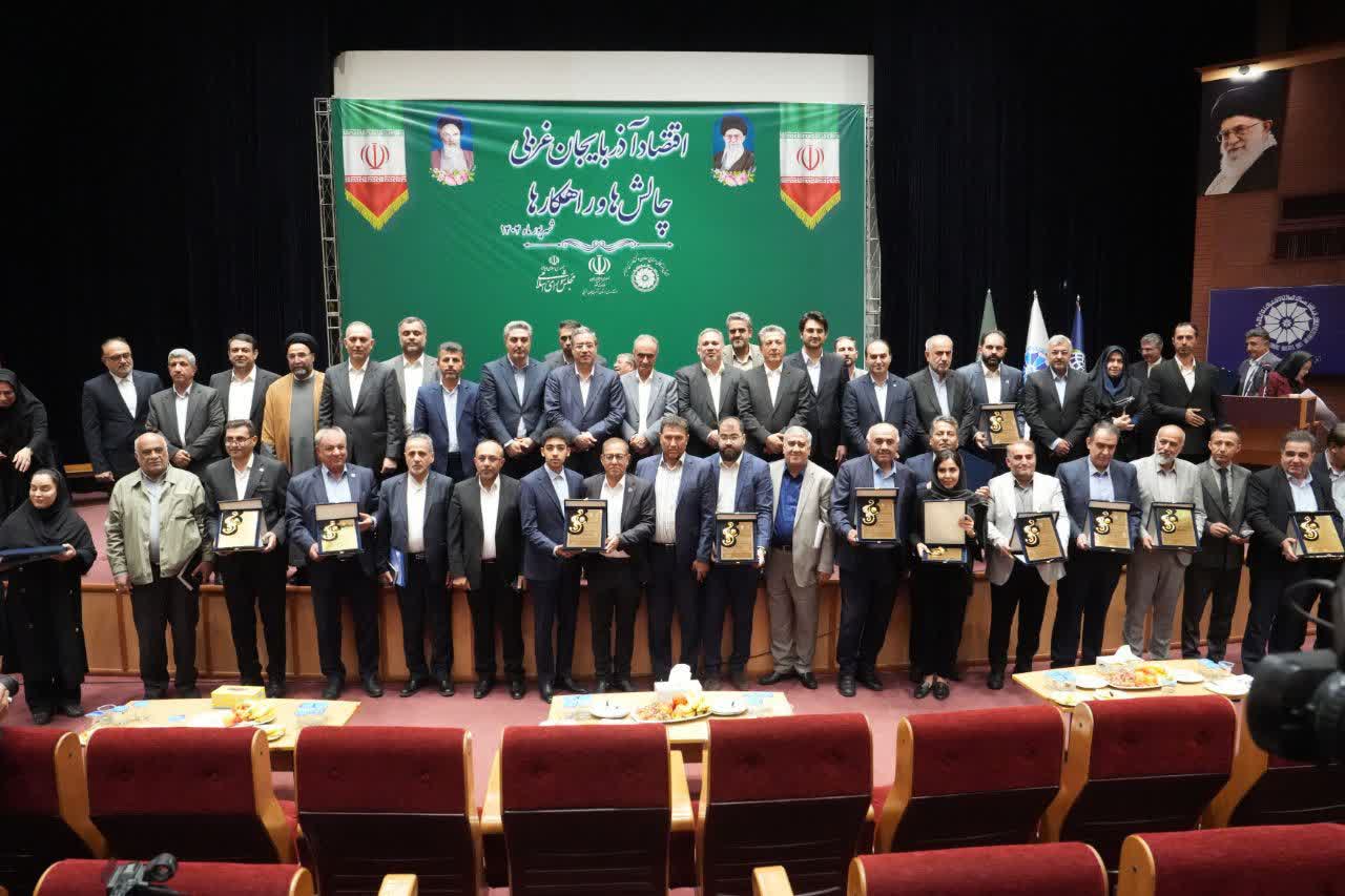 برگزاری نشست بررسی چالشها و راهکارهای توسعه اقتصادی آذربایجانغربی + تصاویر