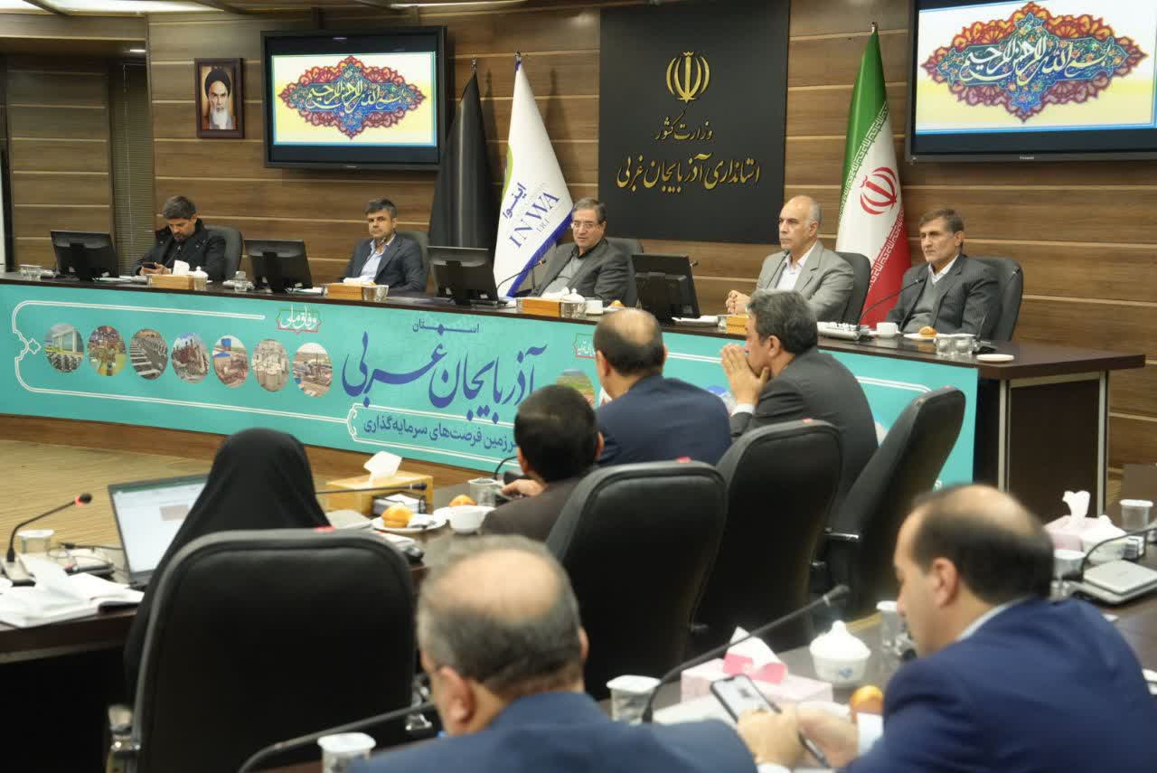 برگزاری جلسه شورای برنامهریزی و توسعه آذربایجانغربی + تصاویر