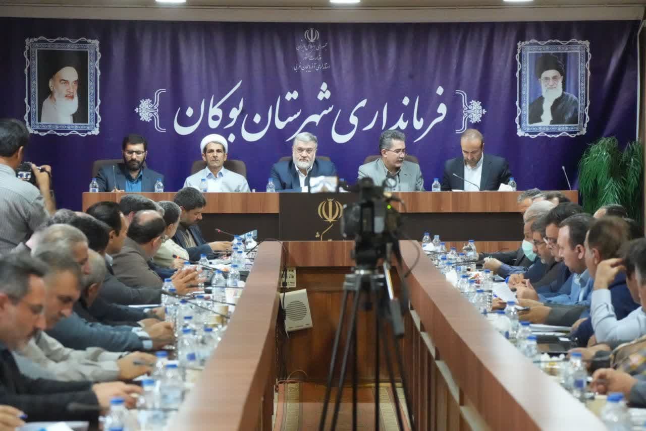 آلبوم تصویری / برگزاری جلسه بررسی روند اجرای مصوبات سفر استاندار آذربایجانغربی به شهرستان بوکان