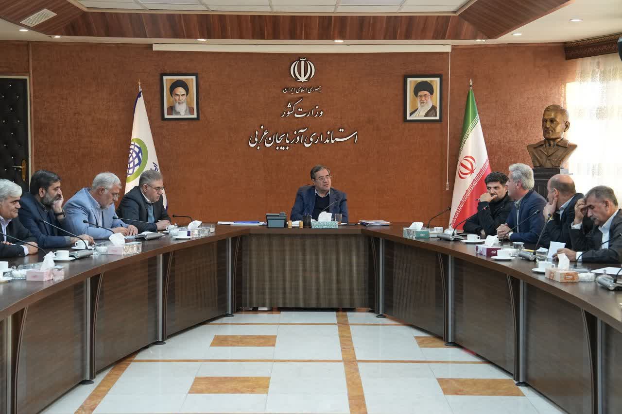 برگزاری نشست مشترک استاندار آذربایجان‌غربی با اعضای شورای اسلامی استان + تصاویر