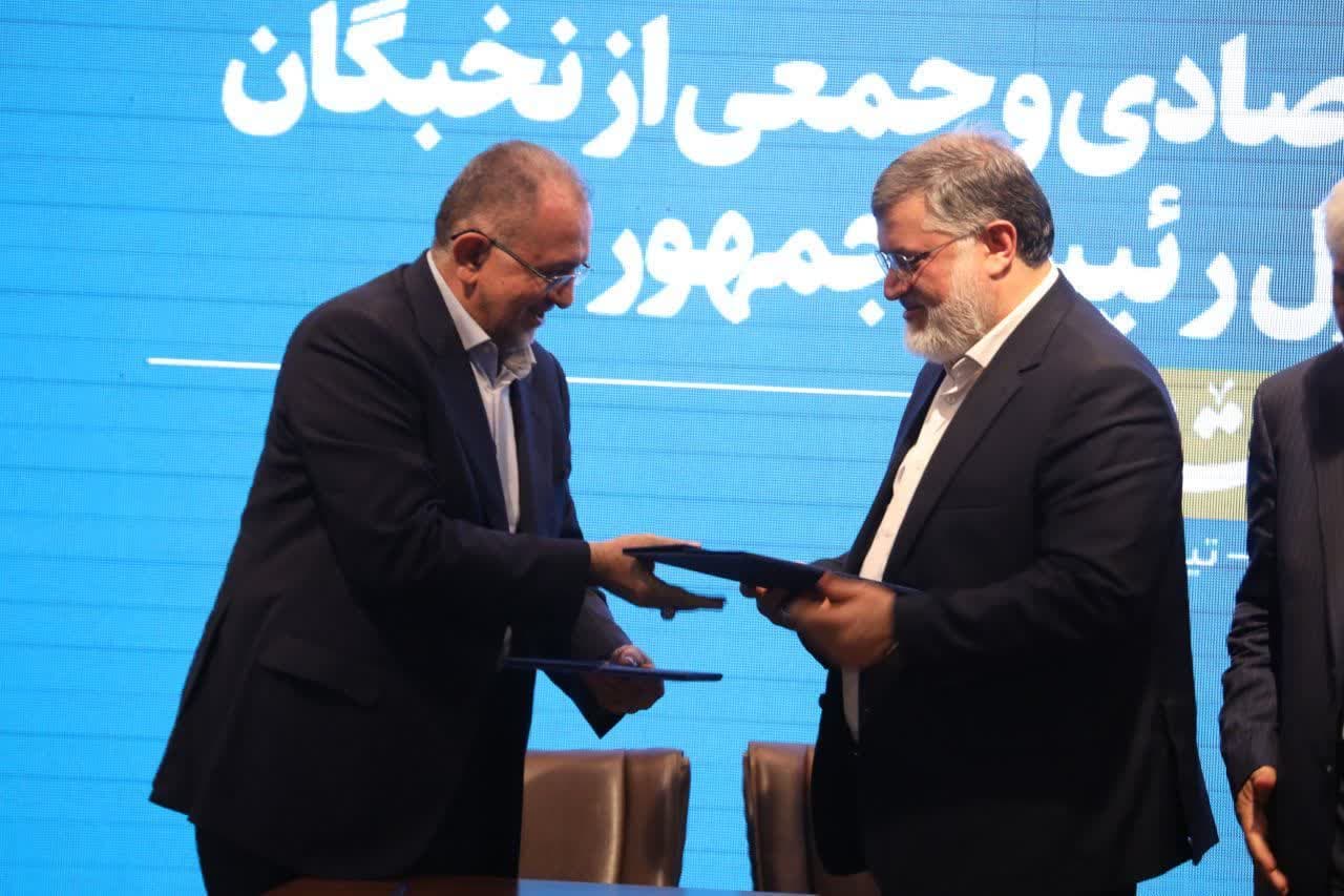 برگزاری نشست فعالین اقتصادی و جمعی از نخبگان آذربایجان غربی + تصاویر