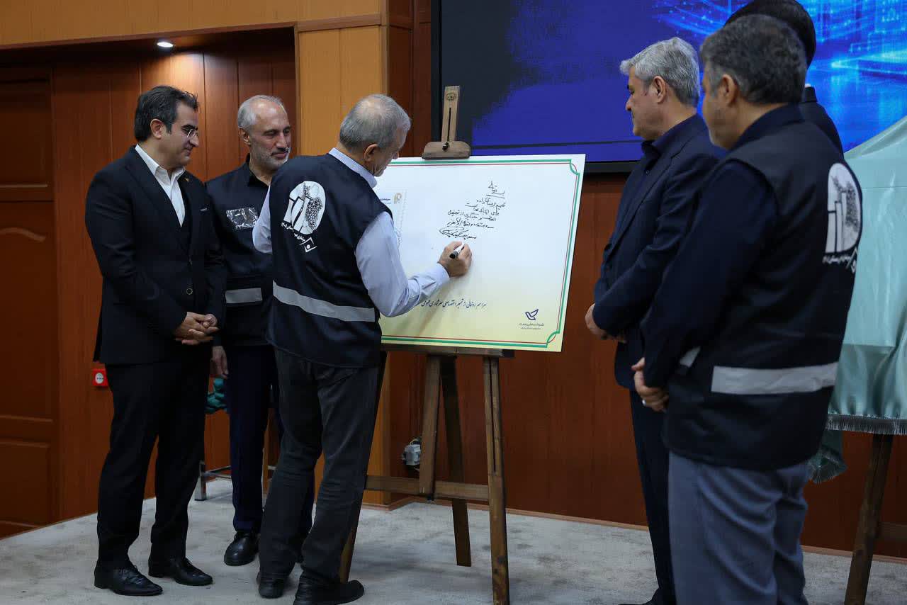 آغاز رسمی سرشماری نفوس و مسکن 1405