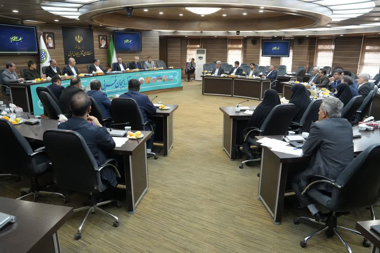 آلبوم تصویری / برگزاری سمینار فرمانداران آذربایجانغربی