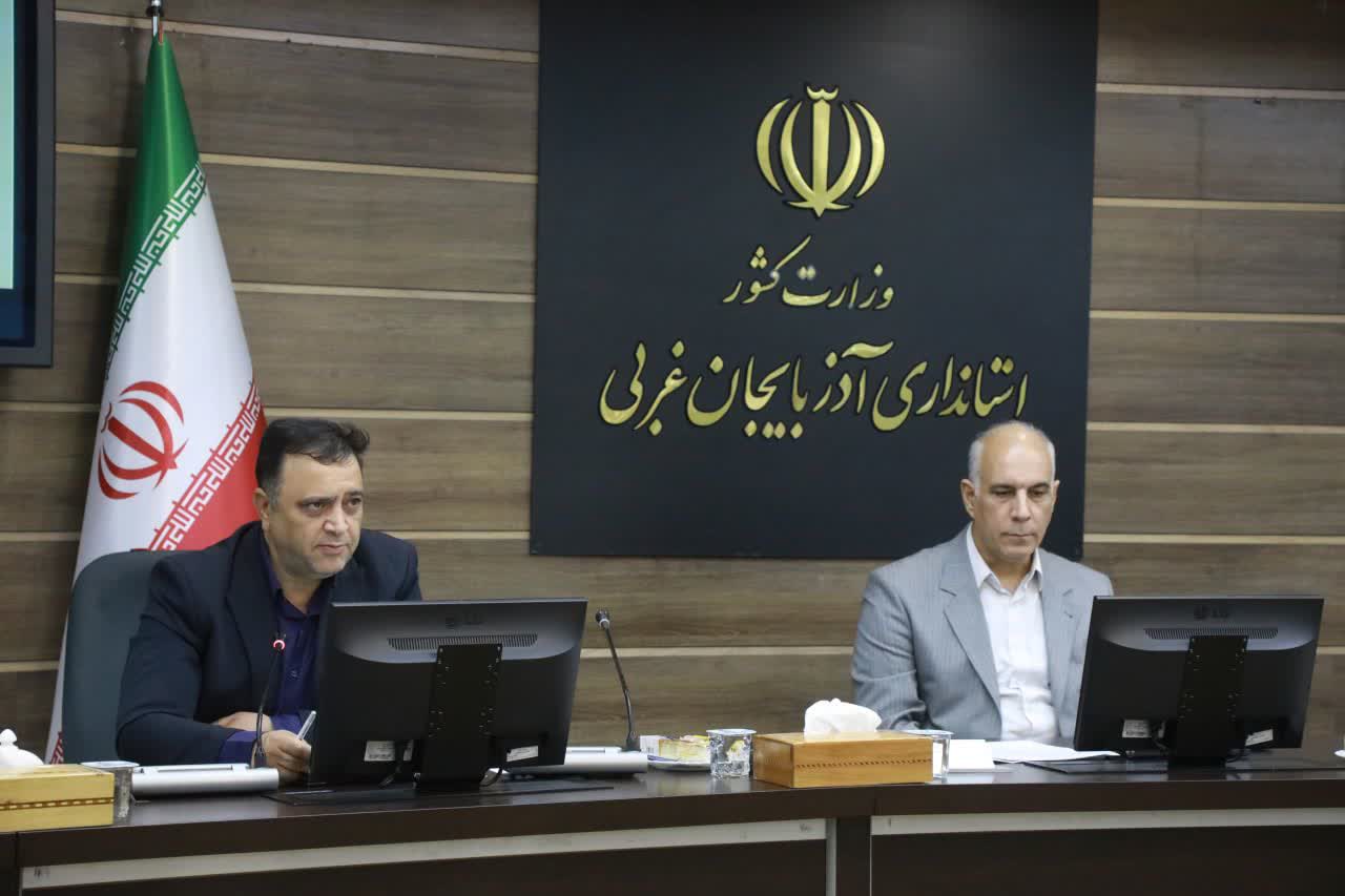 برگزاری جلسه شورای توسعه تعاون آذربایجانغربی + تصاویر