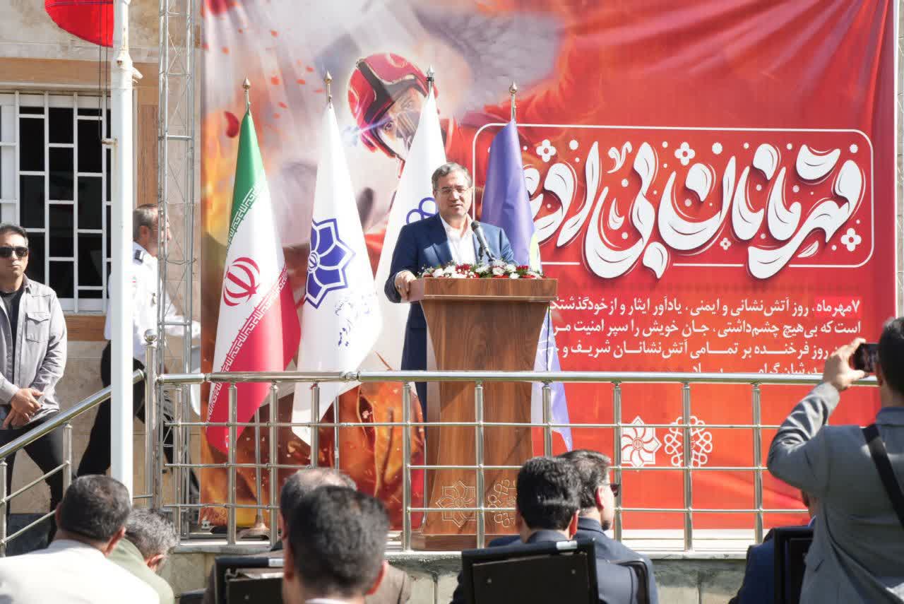 برگزاری آیین کلنگزنی ایستگاه آتشنشانی البرز در ارومیه + تصاویر