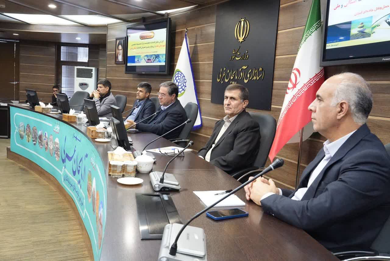 برگزاری جلسه شورای برنامهریزی و توسعه آذربایجانغربی + تصاویر
