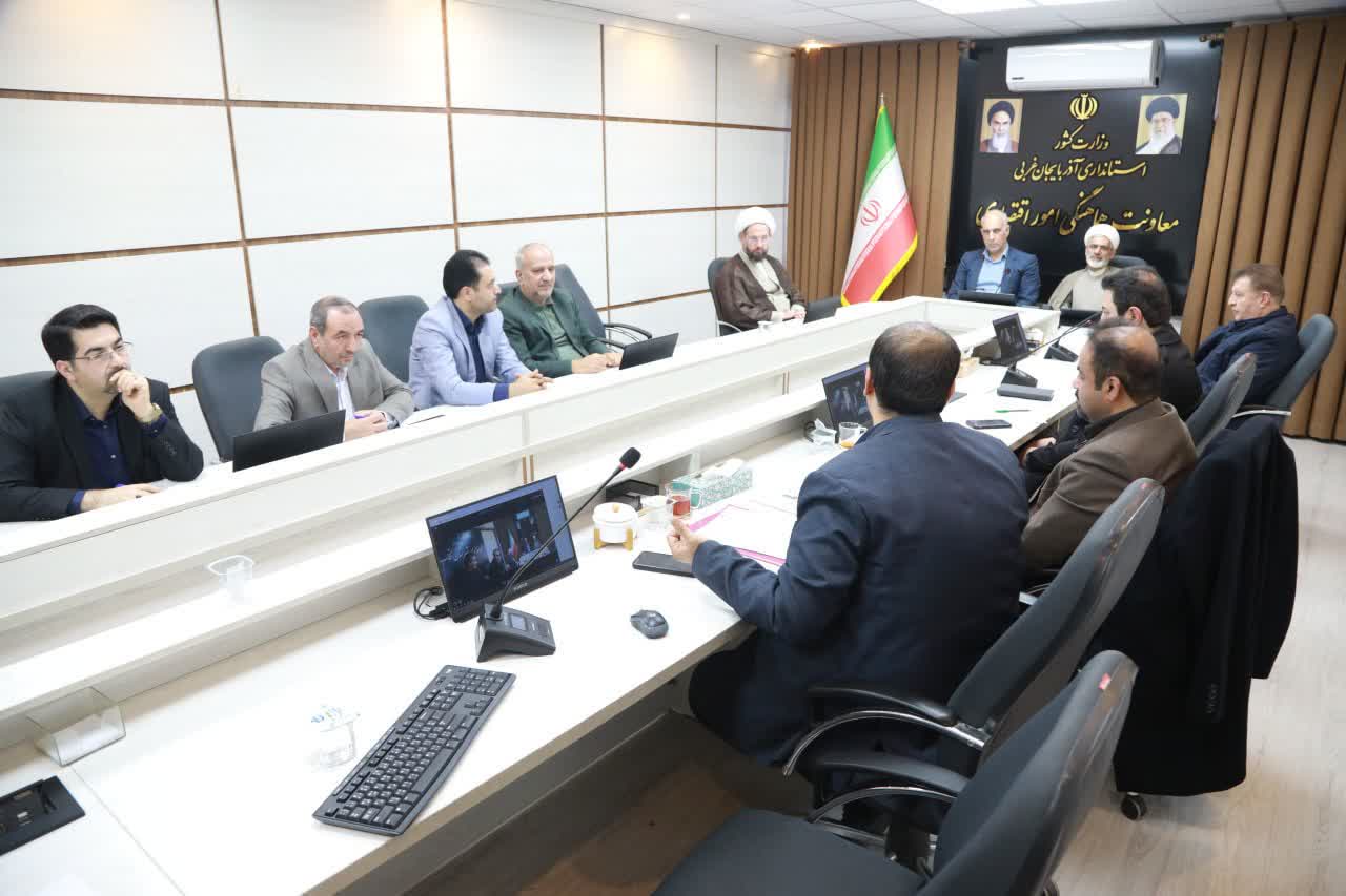 بررسی مسائل زمین‌های اوقاف شهرستان تکاب + تصاویر