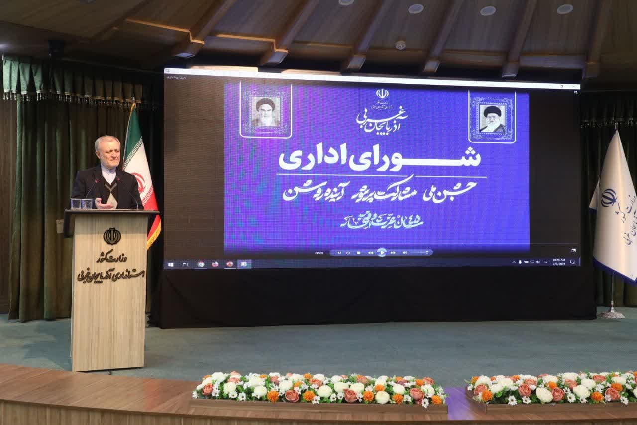 آلبوم تصویری / برگزاری جلسه شورای اداری استان آذربایجانغربی
