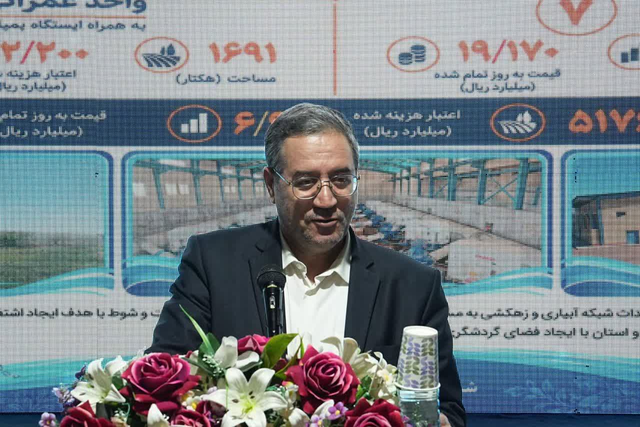 ارس، پیشران توسعه در شمال آذربایجانغربی + تصاویر