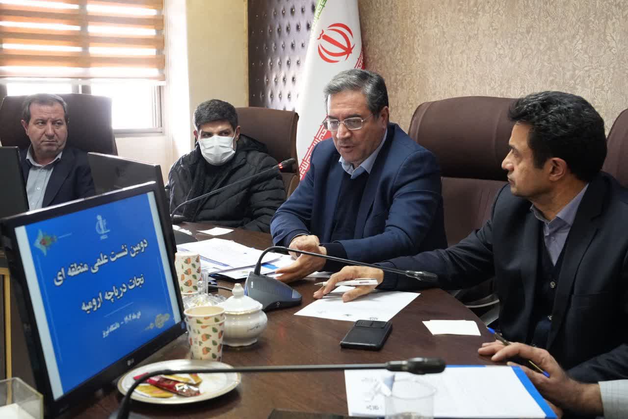 برگزاری نشست علمی منطقه‌ای نجات دریاچه ارومیه + تصاویر