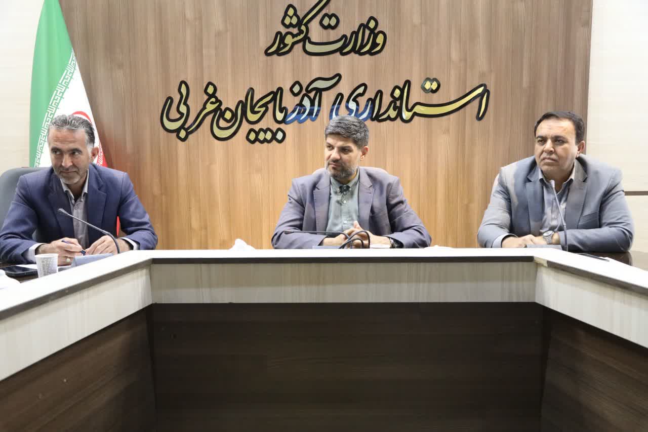 برگزاری جلسه شورای هماهنگی ترافیک آذربایجانغربی