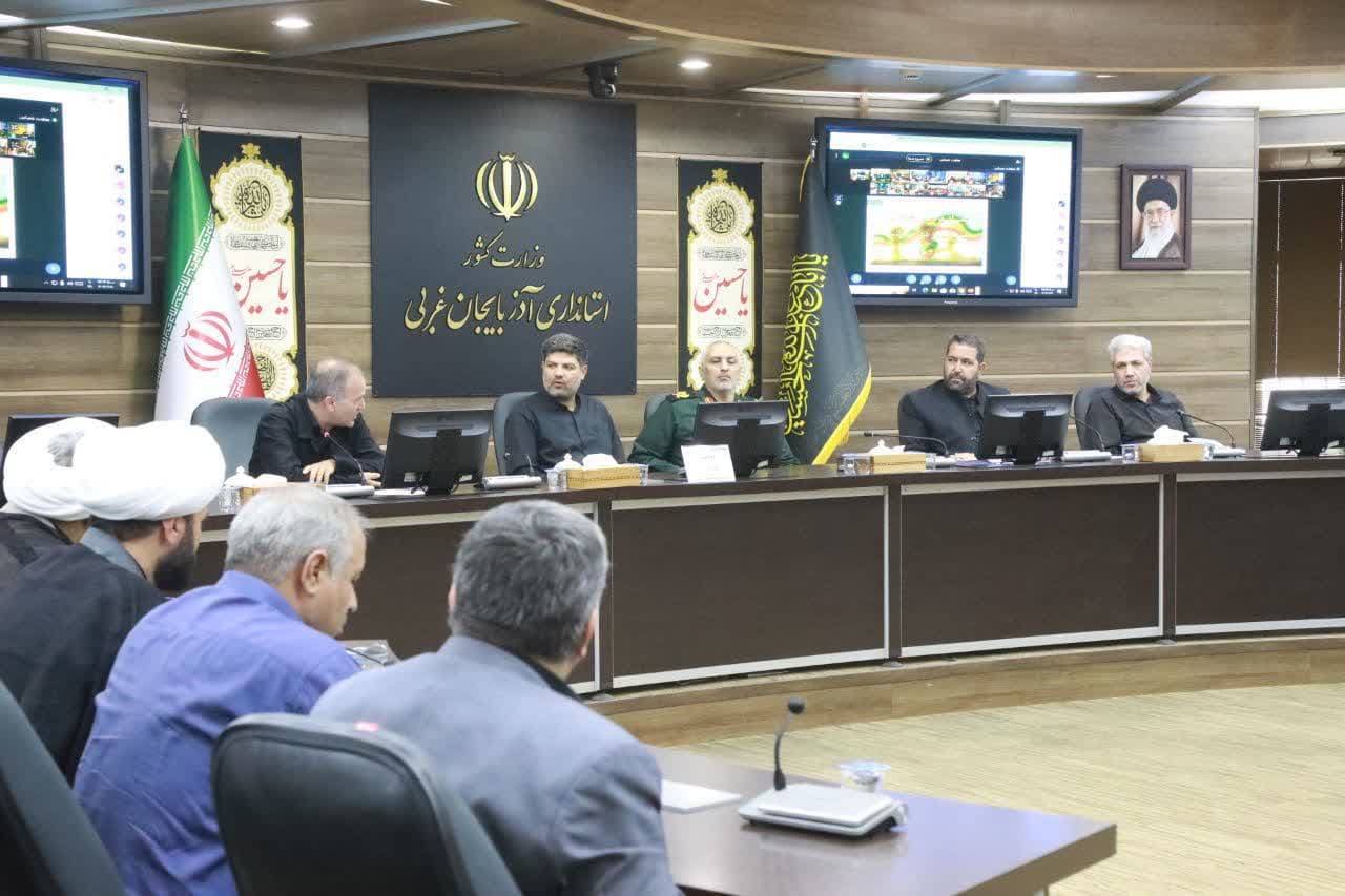 برگزاری جلسه تشکیل ستاد مردمی حمایت و پشتیبانی از دفاع مقدس در آذربایجانغربی + تصاویر