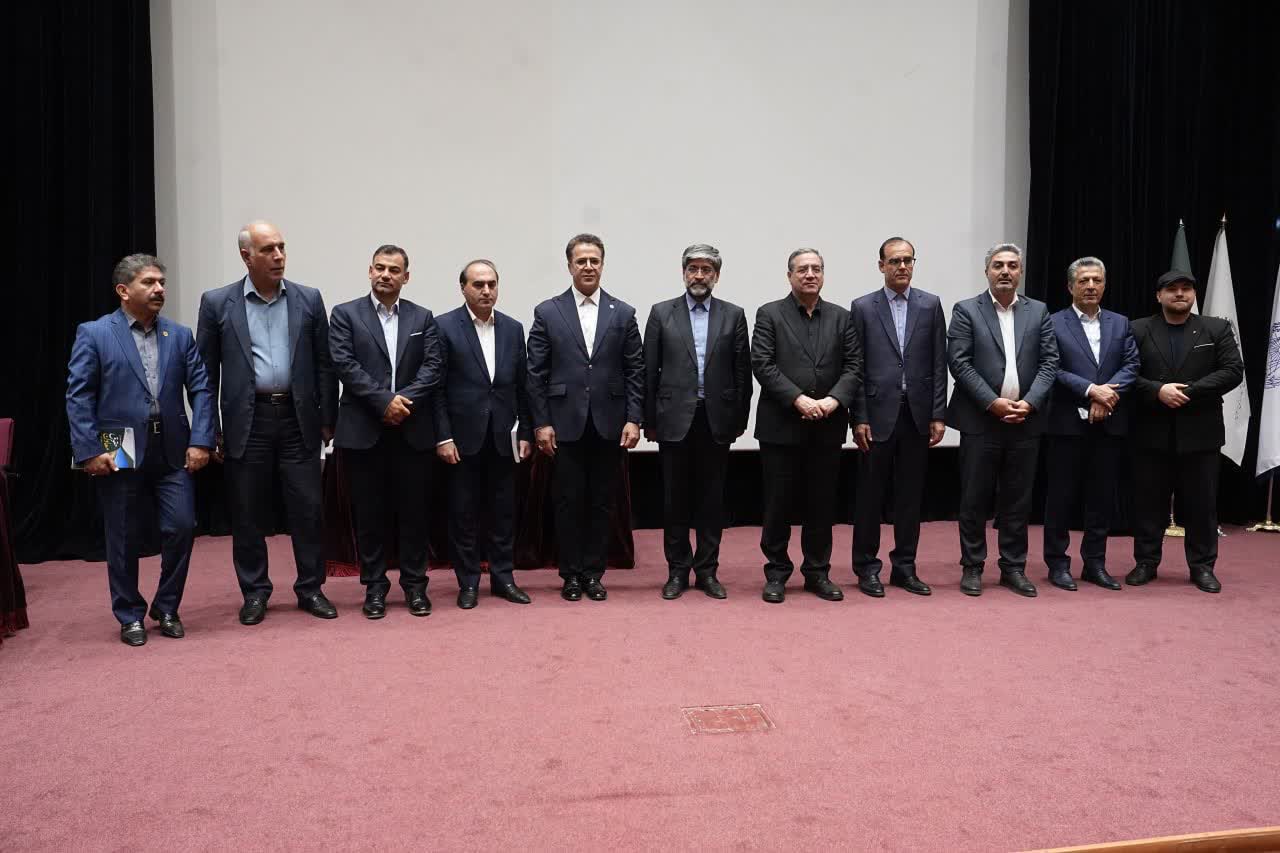 برگزاری آیین رونمایی از کتاب «بایستهها و چالشهای حقوق معادن در نظام حقوقی ایران» در ارومیه + تصاویر