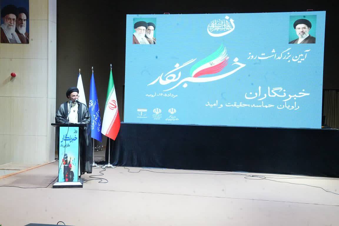 آیینی برای روایتگران توسعه در آذربایجانغربی + تصاویر