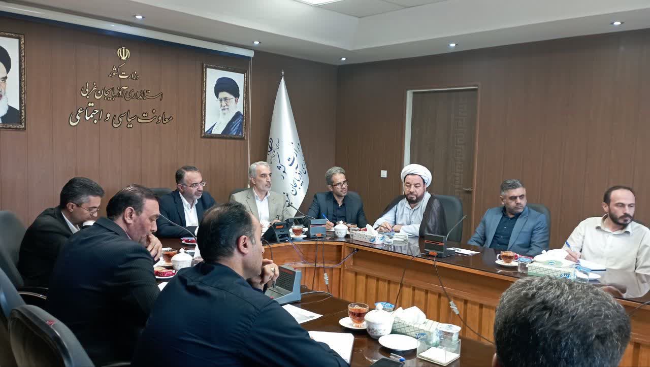 برگزاری جلسه کمیسیون دانشجویی آذربایجانغربی + تصاویر