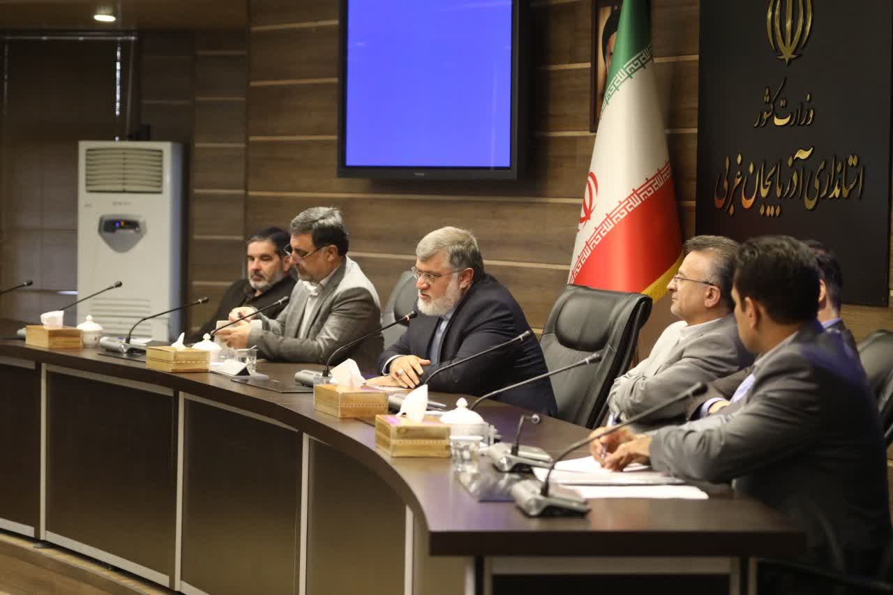 آلبوم تصویری / برگزاری جلسه شورای ورزش آذربایجانغربی