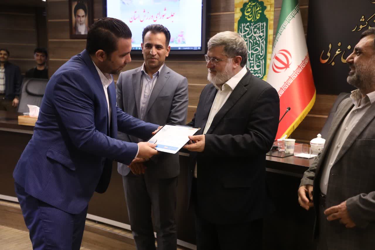 آلبوم تصویری / جلسه مشترک ستاد ساماندهی امور جوانان و شورای ورزش استان