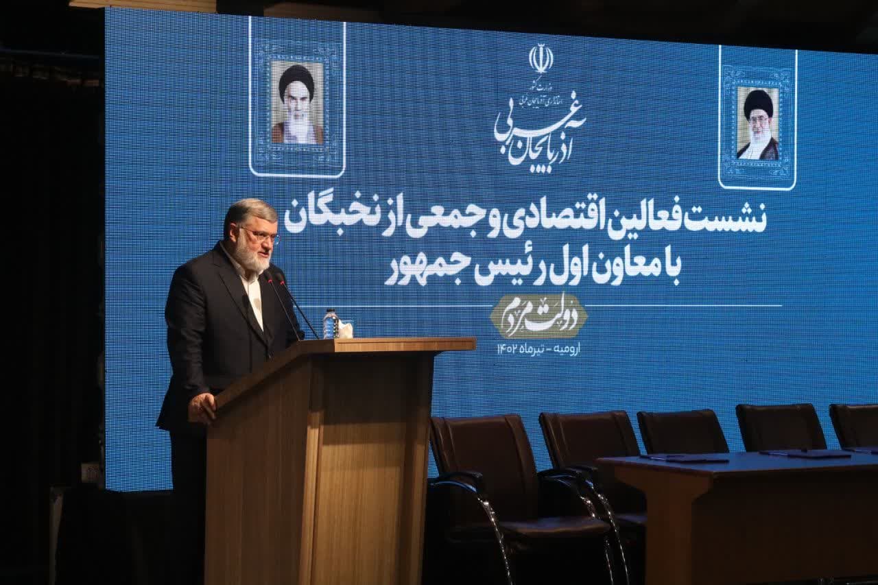 برگزاری نشست فعالین اقتصادی و جمعی از نخبگان آذربایجان غربی + تصاویر