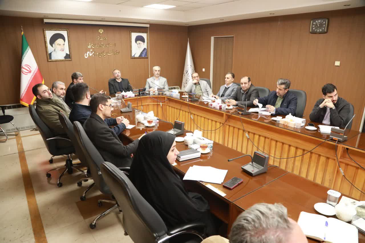 برگزاری جلسه هماهنگی لزوم هوشیاری در برابر فضای مجازی آذربایجان‌غربی + تصاویر